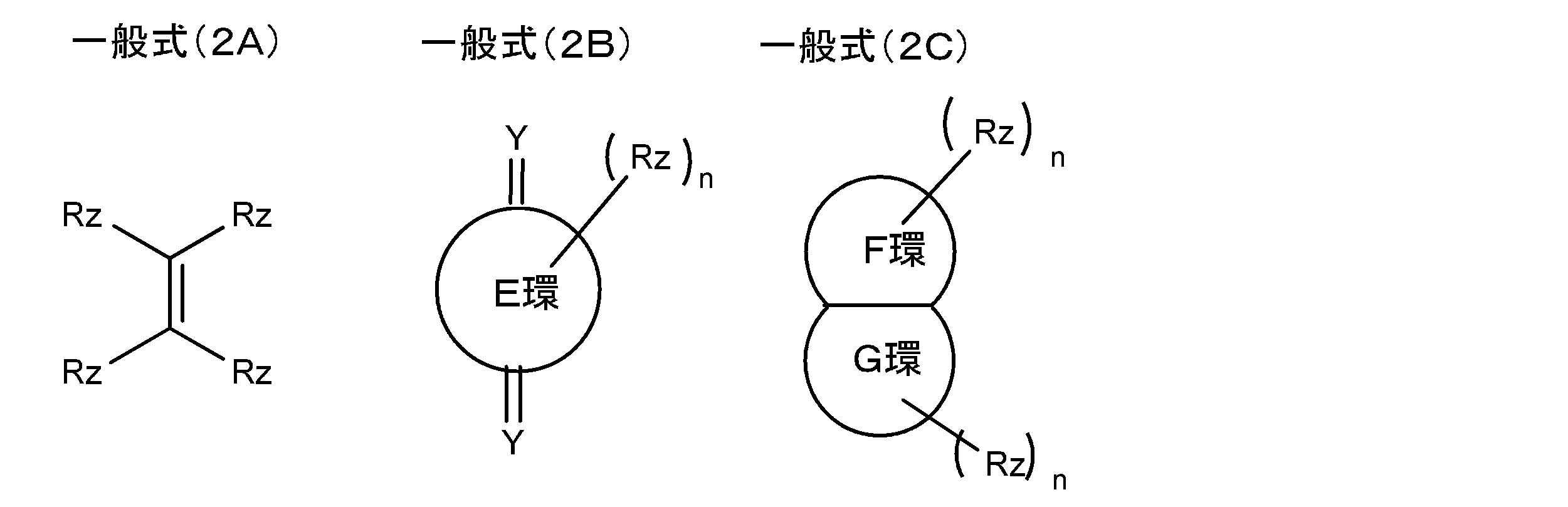 Figure JPOXMLDOC01-appb-C000016