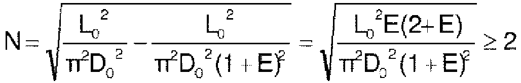 Figure imgb0003
