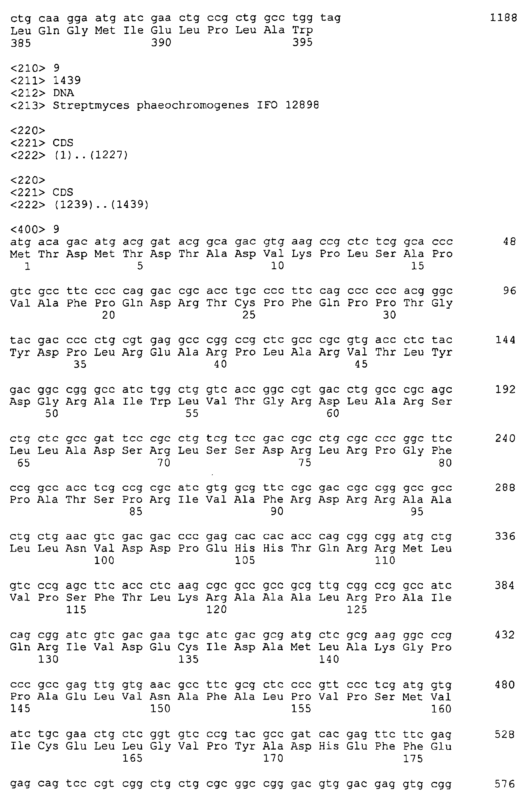 Figure 04310001