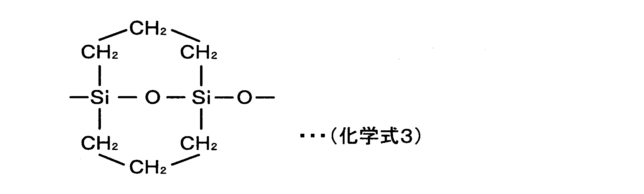 Figure JPOXMLDOC01-appb-C000007
