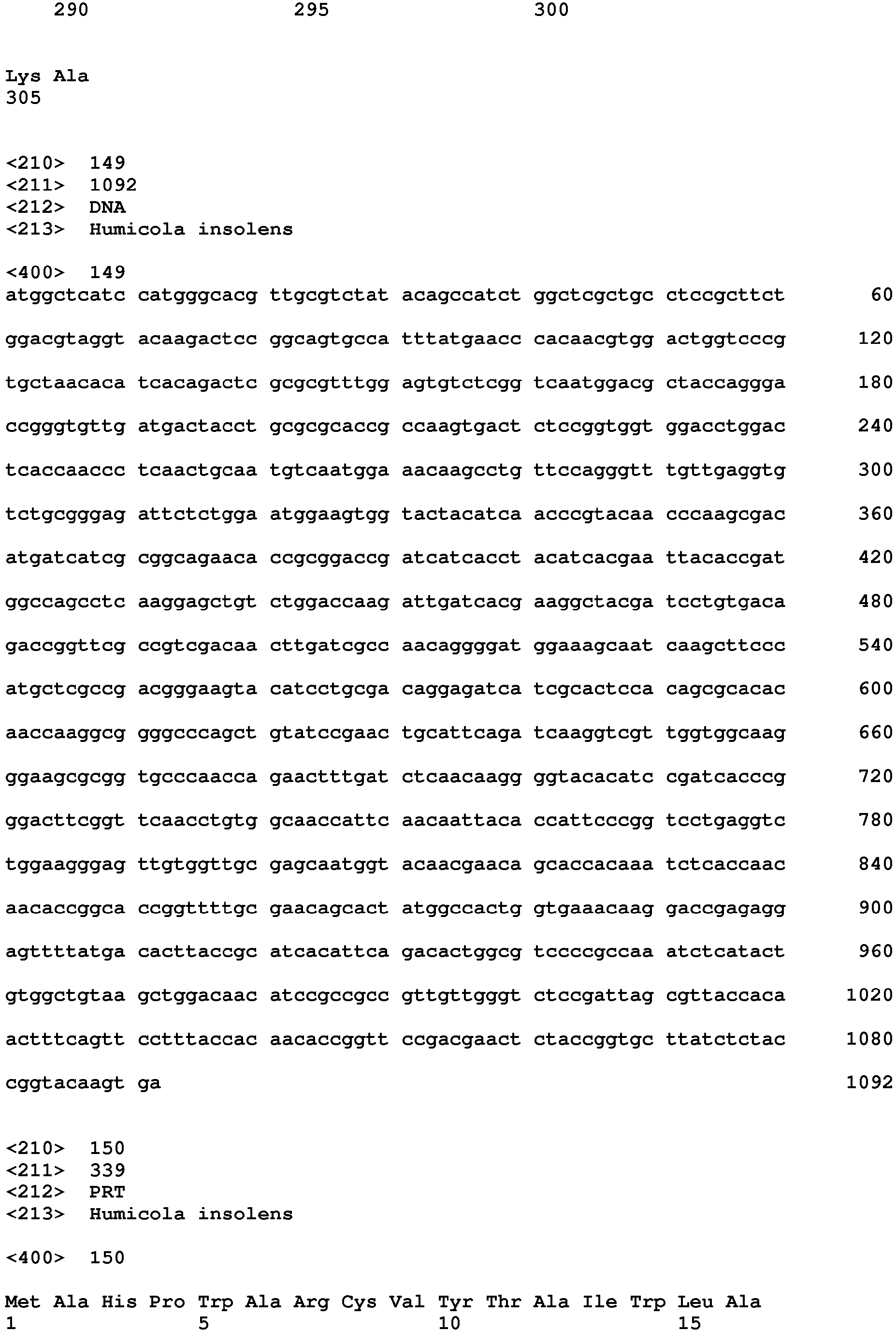 Figure imgb0217