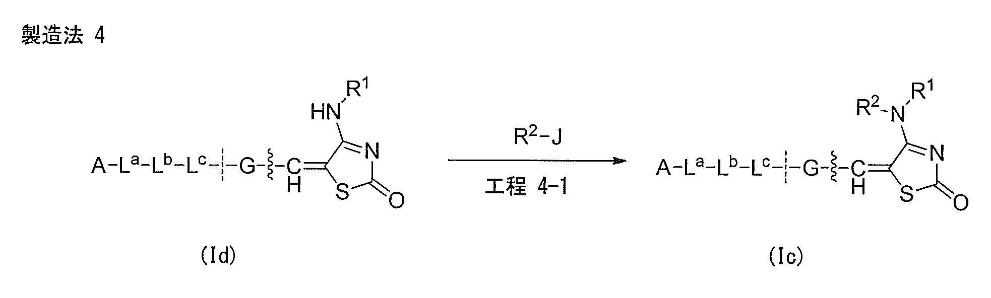 Figure JPOXMLDOC01-appb-C000064