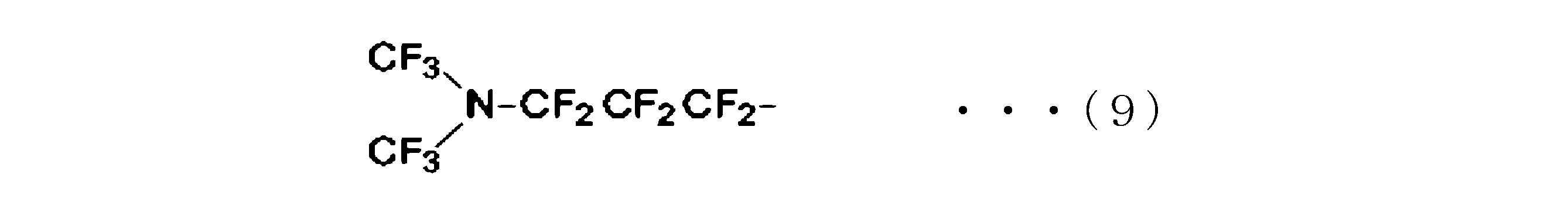 Figure JPOXMLDOC01-appb-C000017