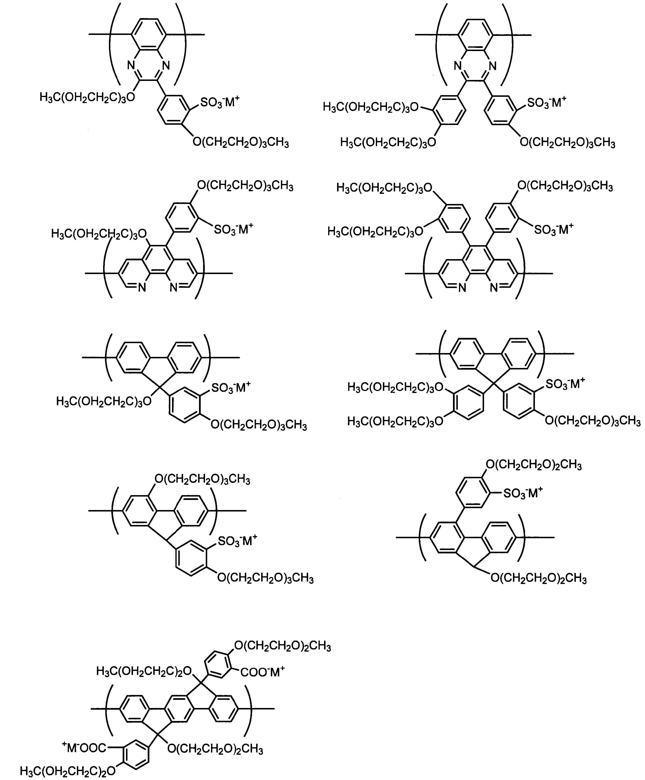 Figure JPOXMLDOC01-appb-C000044