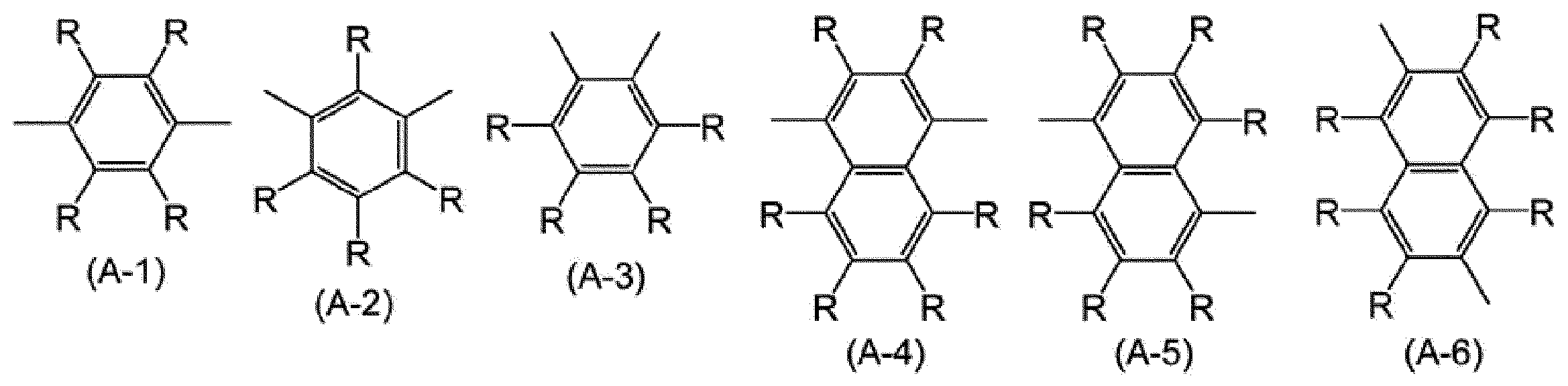 Figure JPOXMLDOC01-appb-C000013