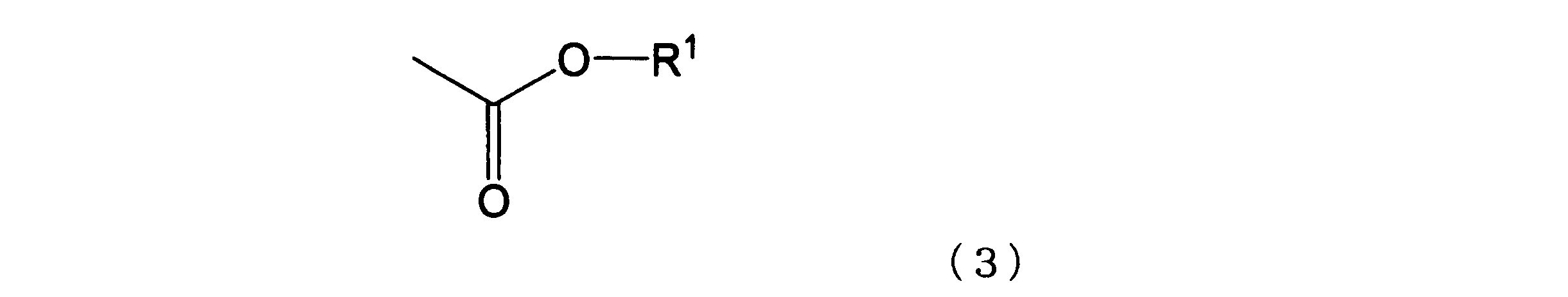 Figure JPOXMLDOC01-appb-C000003