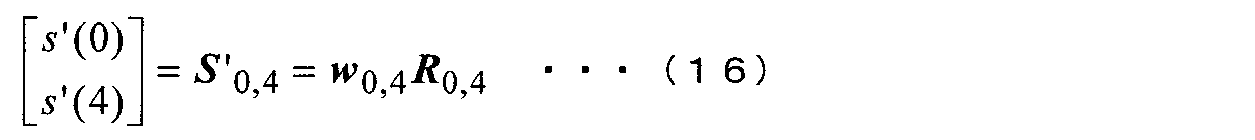 Figure JPOXMLDOC01-appb-M000015