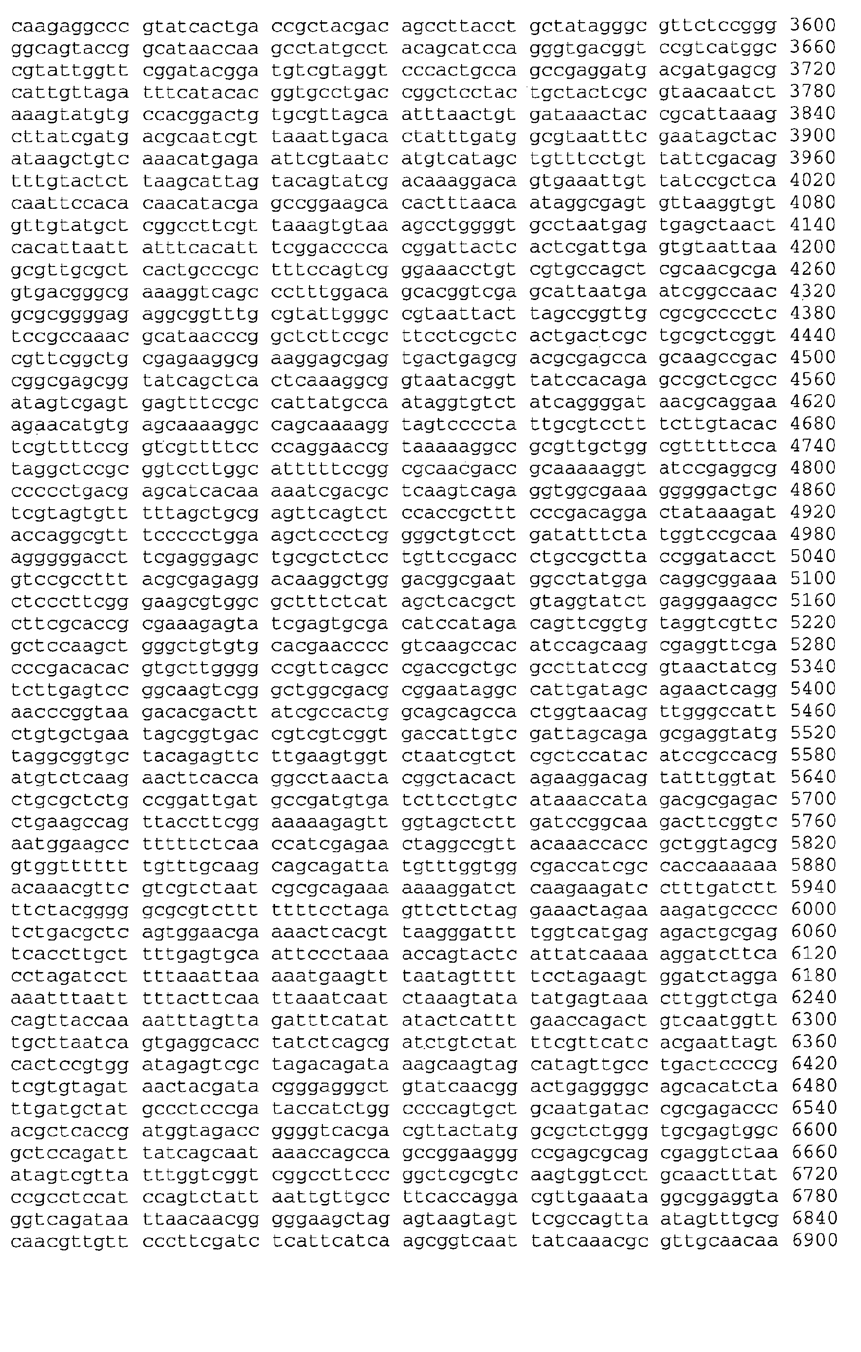 Figure 00300001