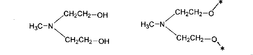 Figure JPOXMLDOC01-appb-C000054