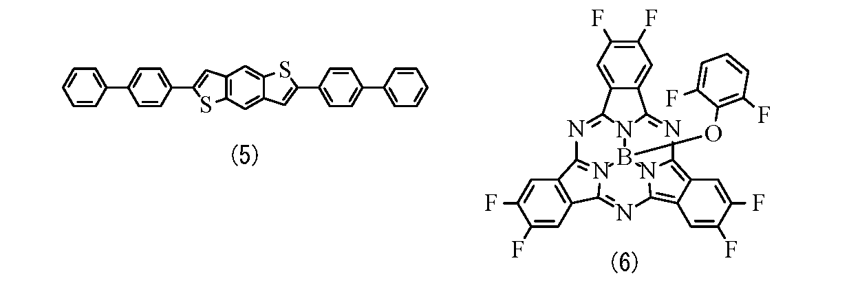 Figure JPOXMLDOC01-appb-C000009