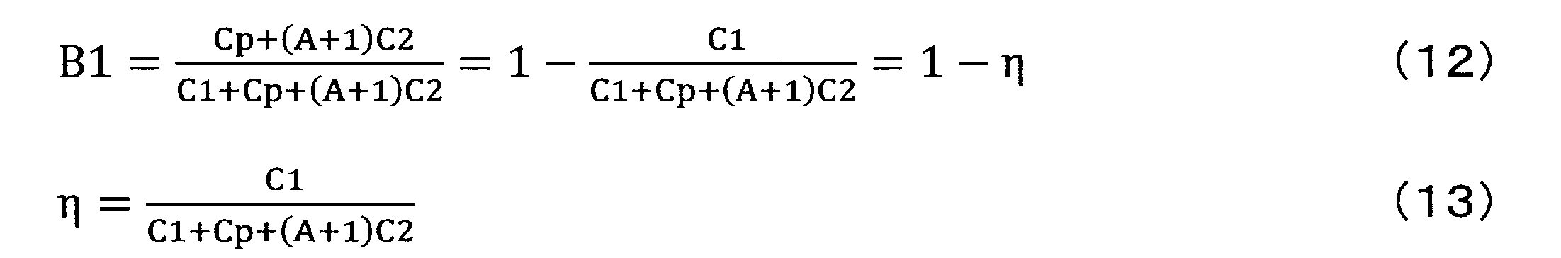 Figure JPOXMLDOC01-appb-M000007