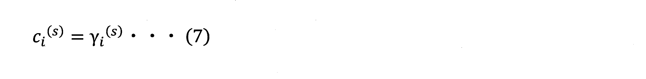 Figure JPOXMLDOC01-appb-M000007