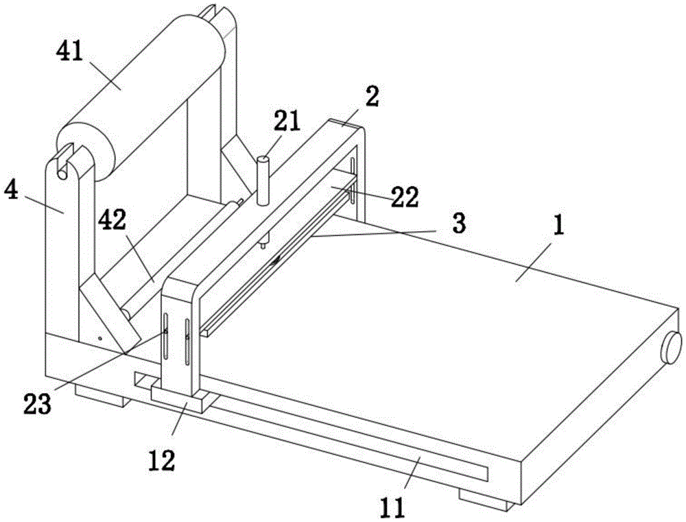 Figure 202320780986