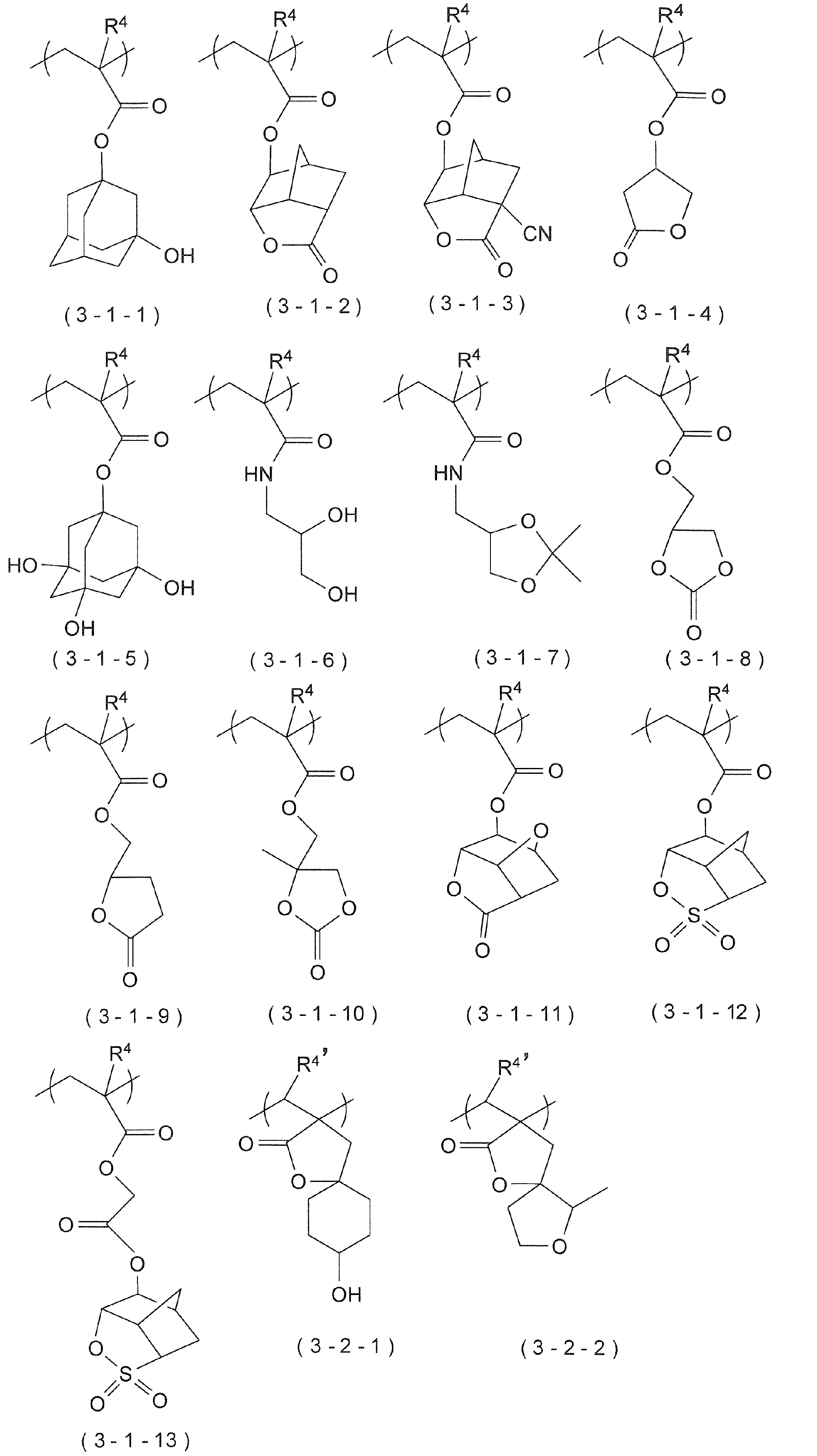Figure JPOXMLDOC01-appb-C000018