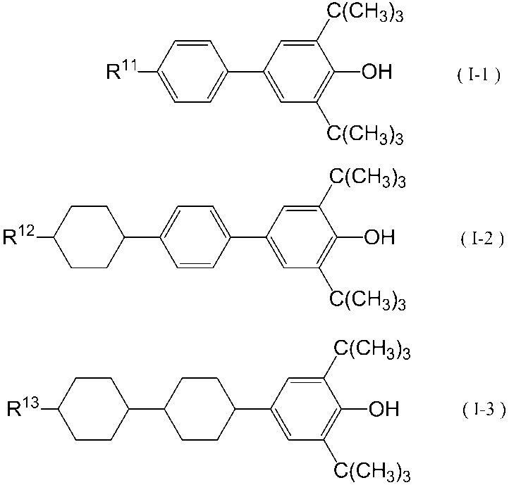 Figure JPOXMLDOC01-appb-C000008
