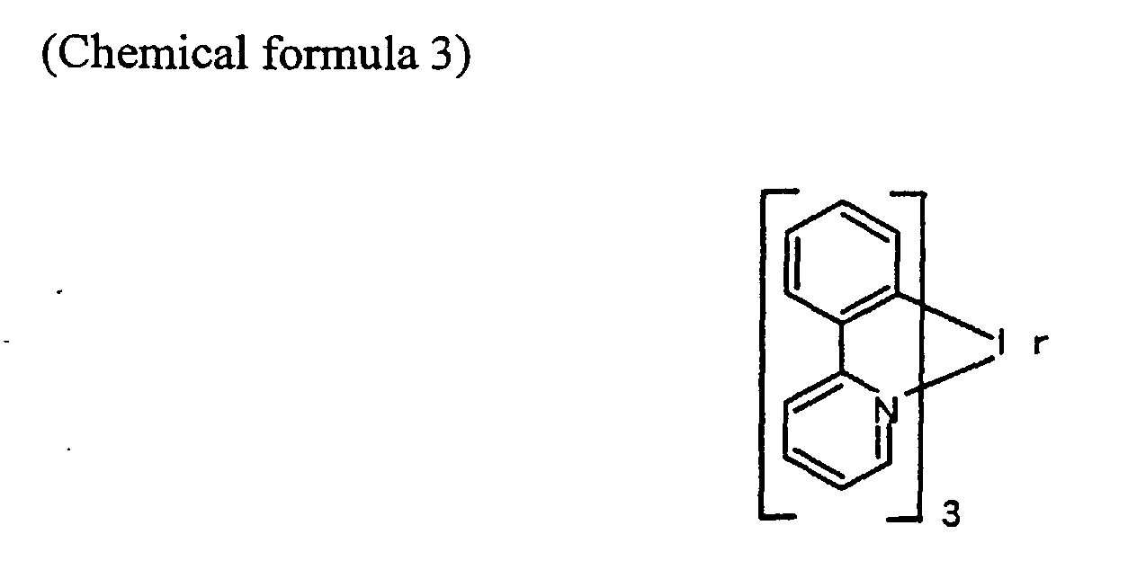 Figure 00510002
