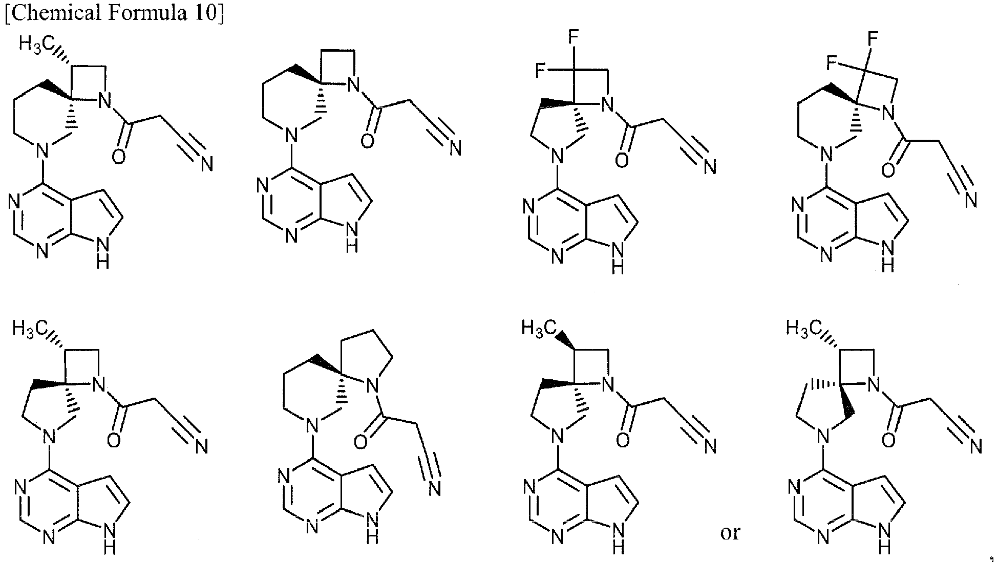 Figure imgb0257