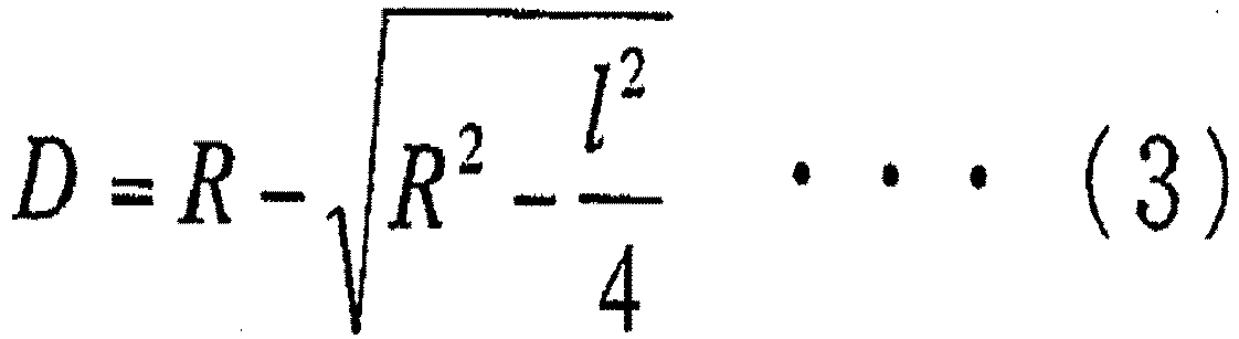 Figure imgb0003