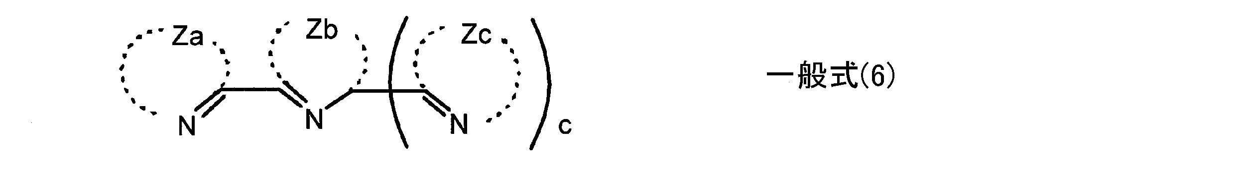 Figure JPOXMLDOC01-appb-C000007