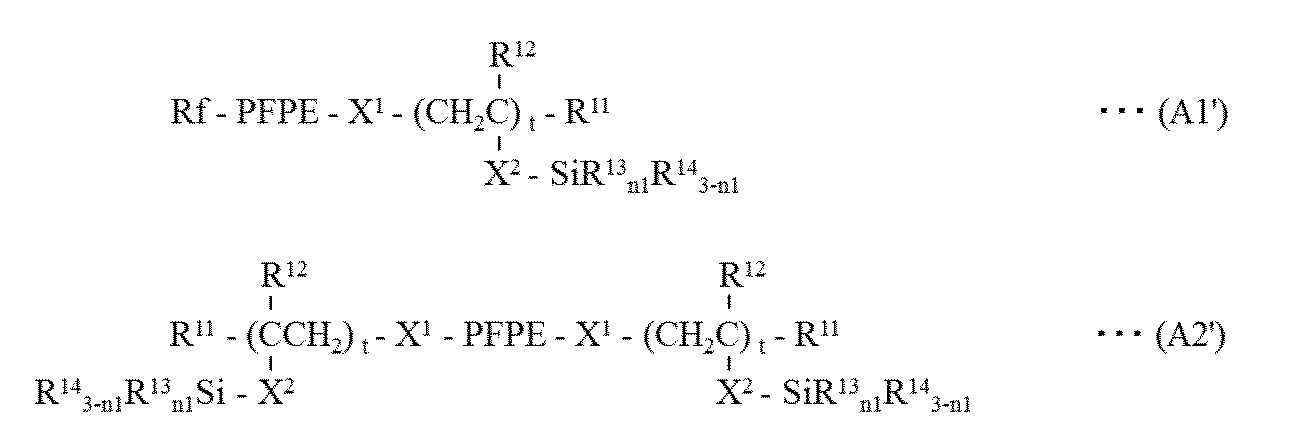 Figure JPOXMLDOC01-appb-C000013