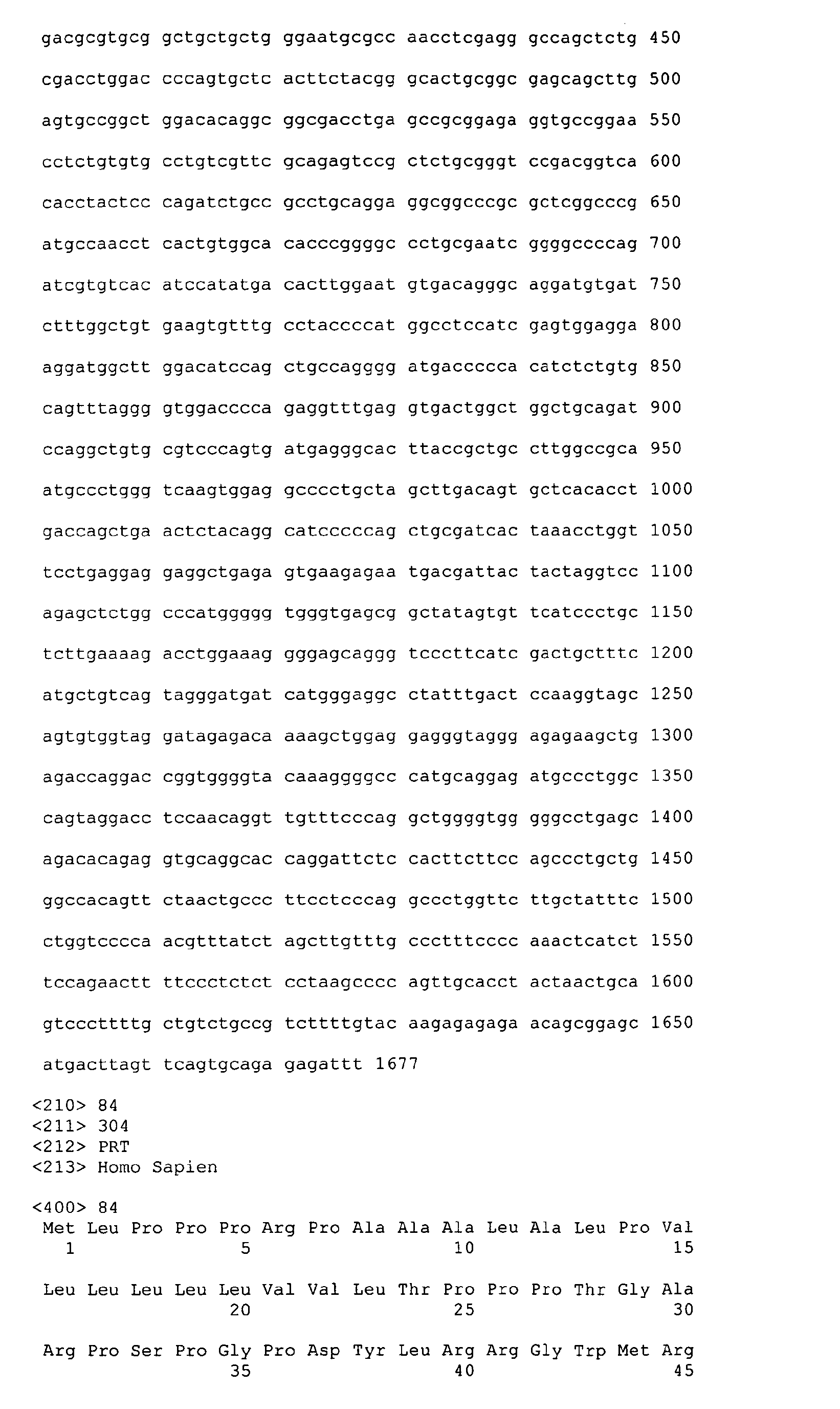 Figure imgb0110