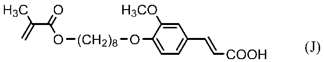 Figure JPOXMLDOC01-appb-C000106