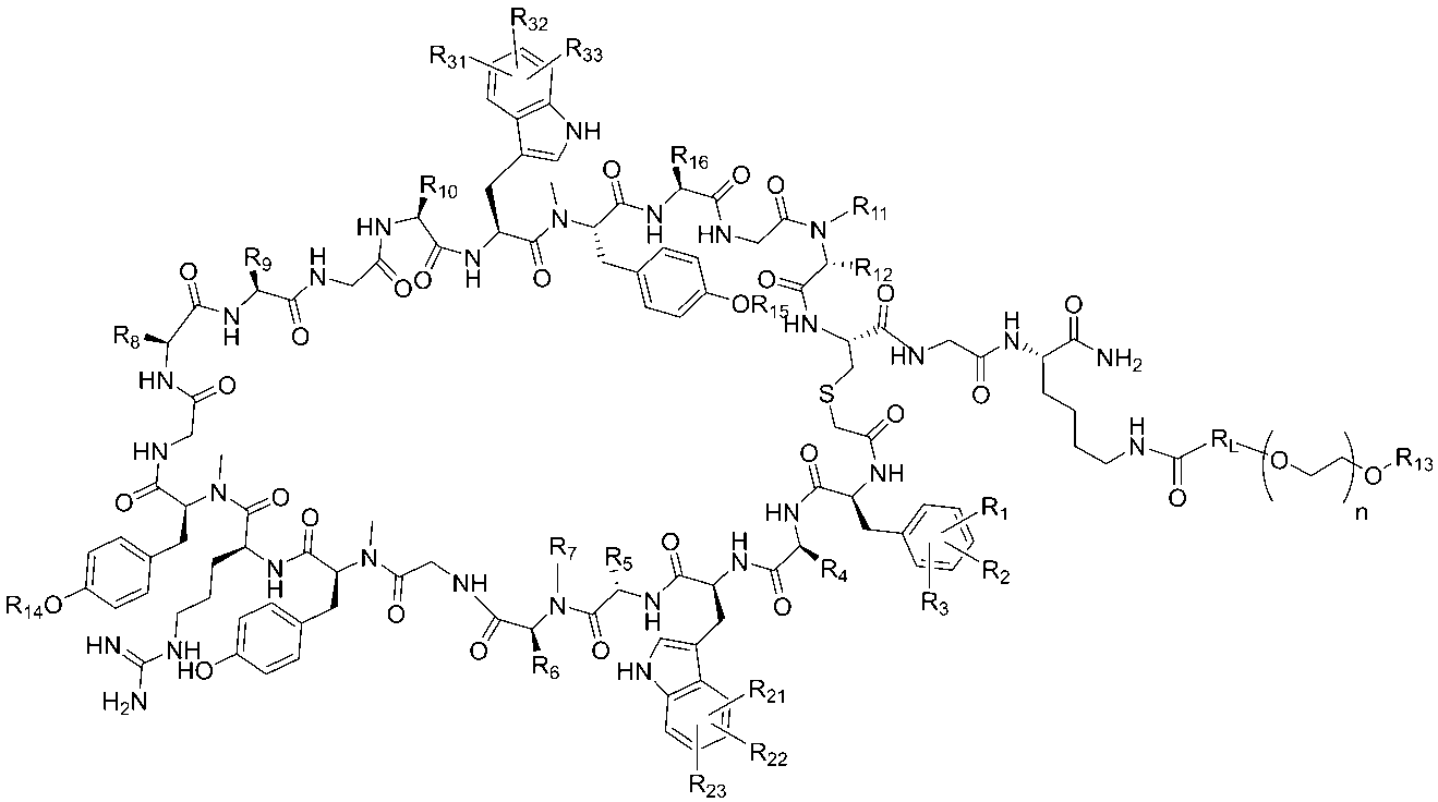 Figure JPOXMLDOC01-appb-C000064