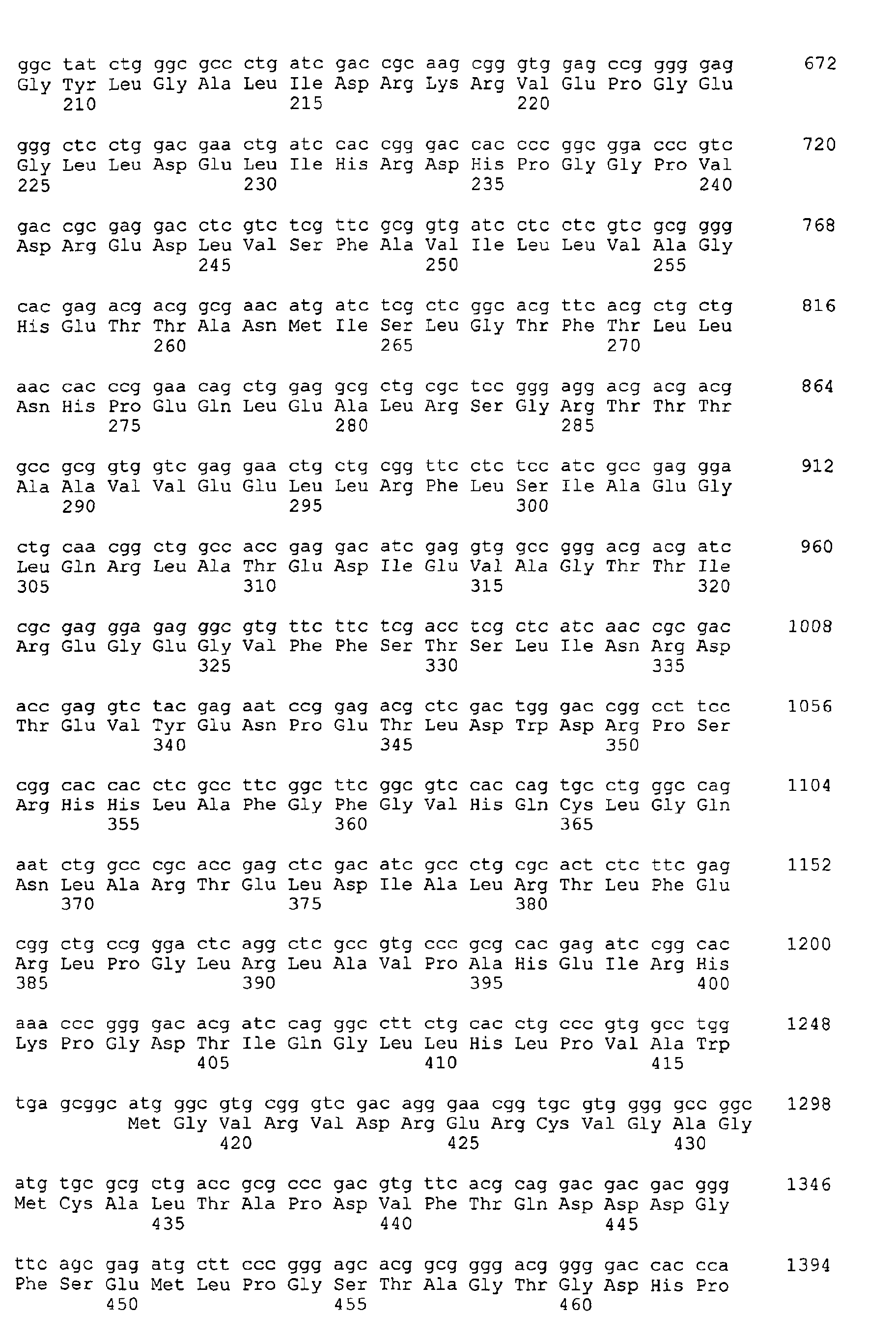 Figure 05410001