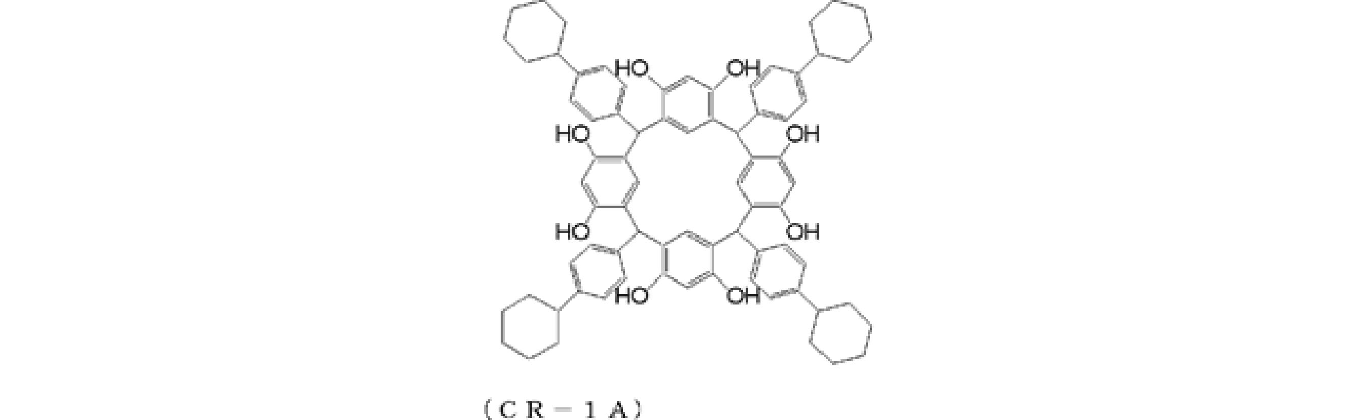 Figure JPOXMLDOC01-appb-C000171