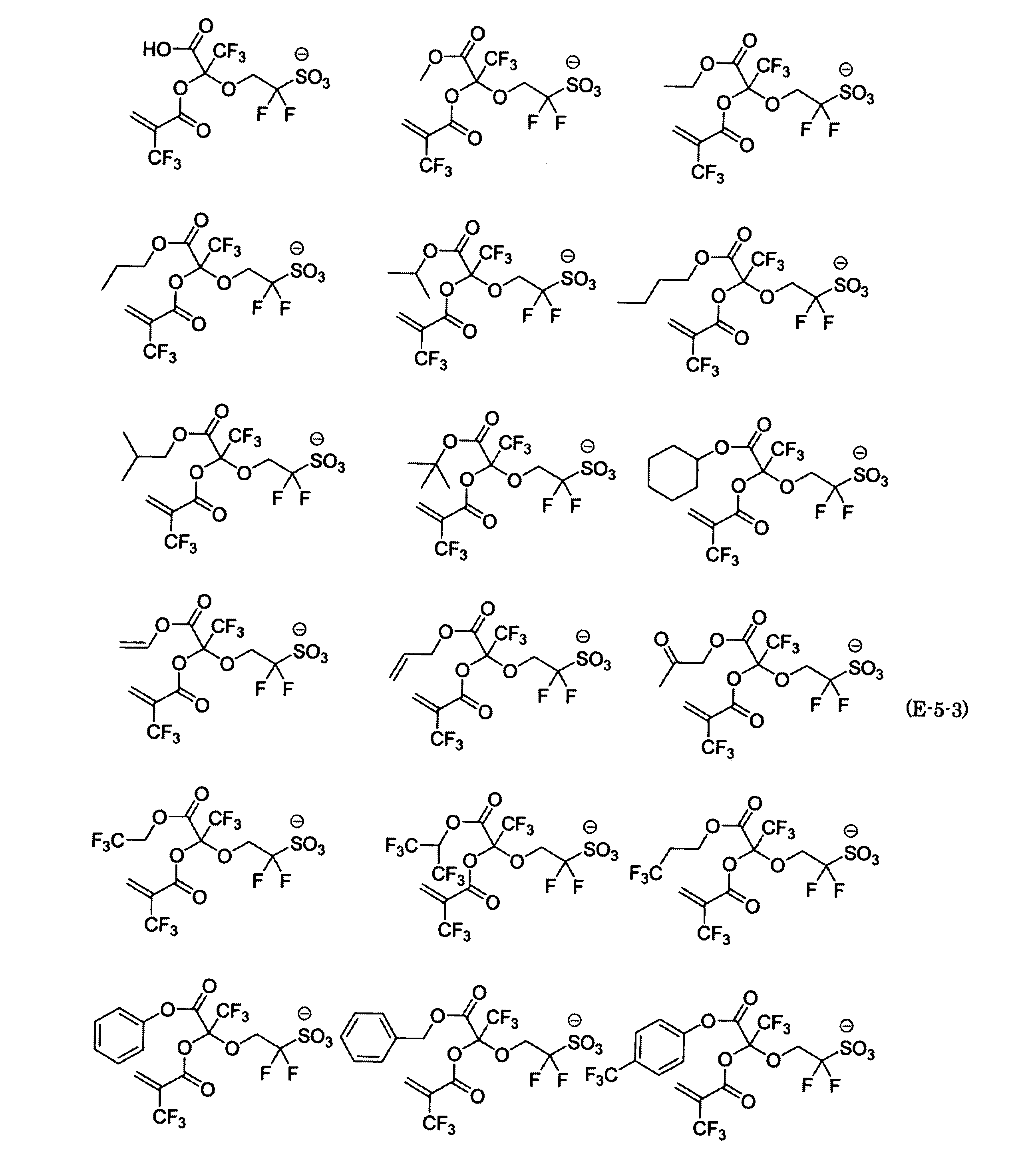 Figure JPOXMLDOC01-appb-C000044