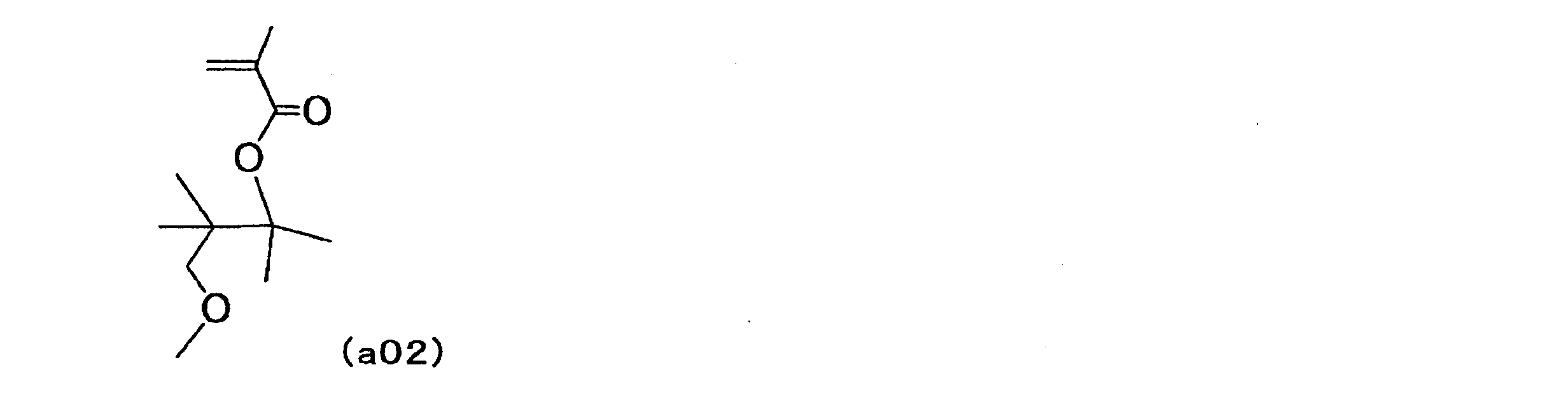 Figure JPOXMLDOC01-appb-C000081