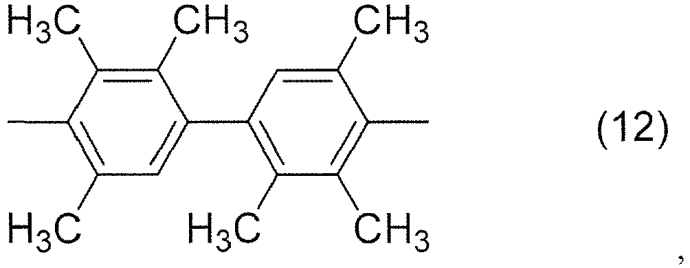 Figure imgb0033
