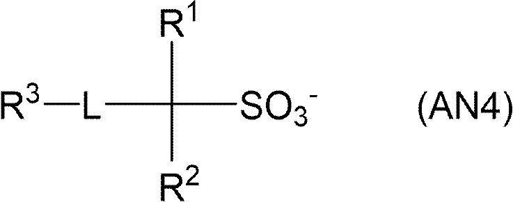 Figure JPOXMLDOC01-appb-C000076