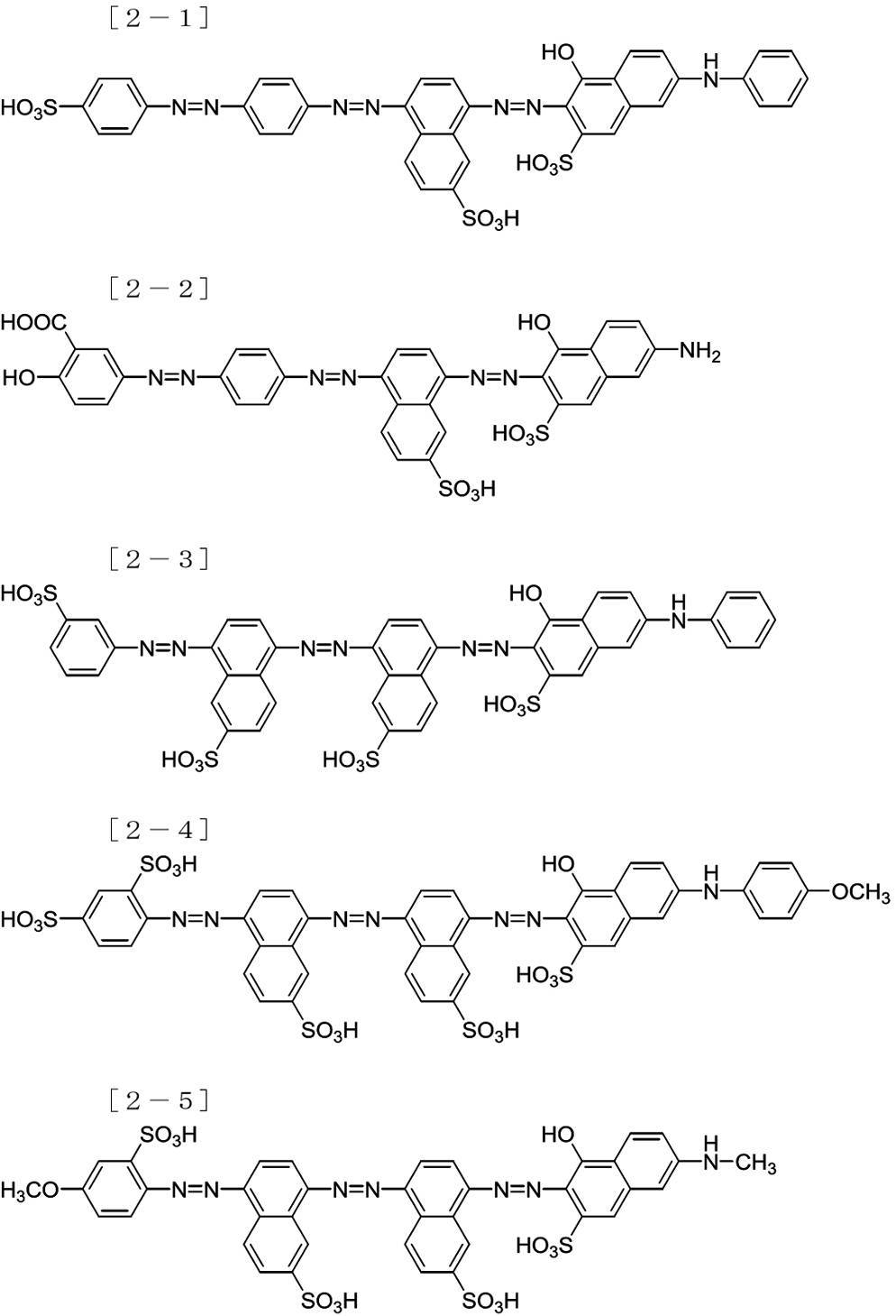 Figure JPOXMLDOC01-appb-C000046