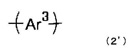 Figure JPOXMLDOC01-appb-I000016