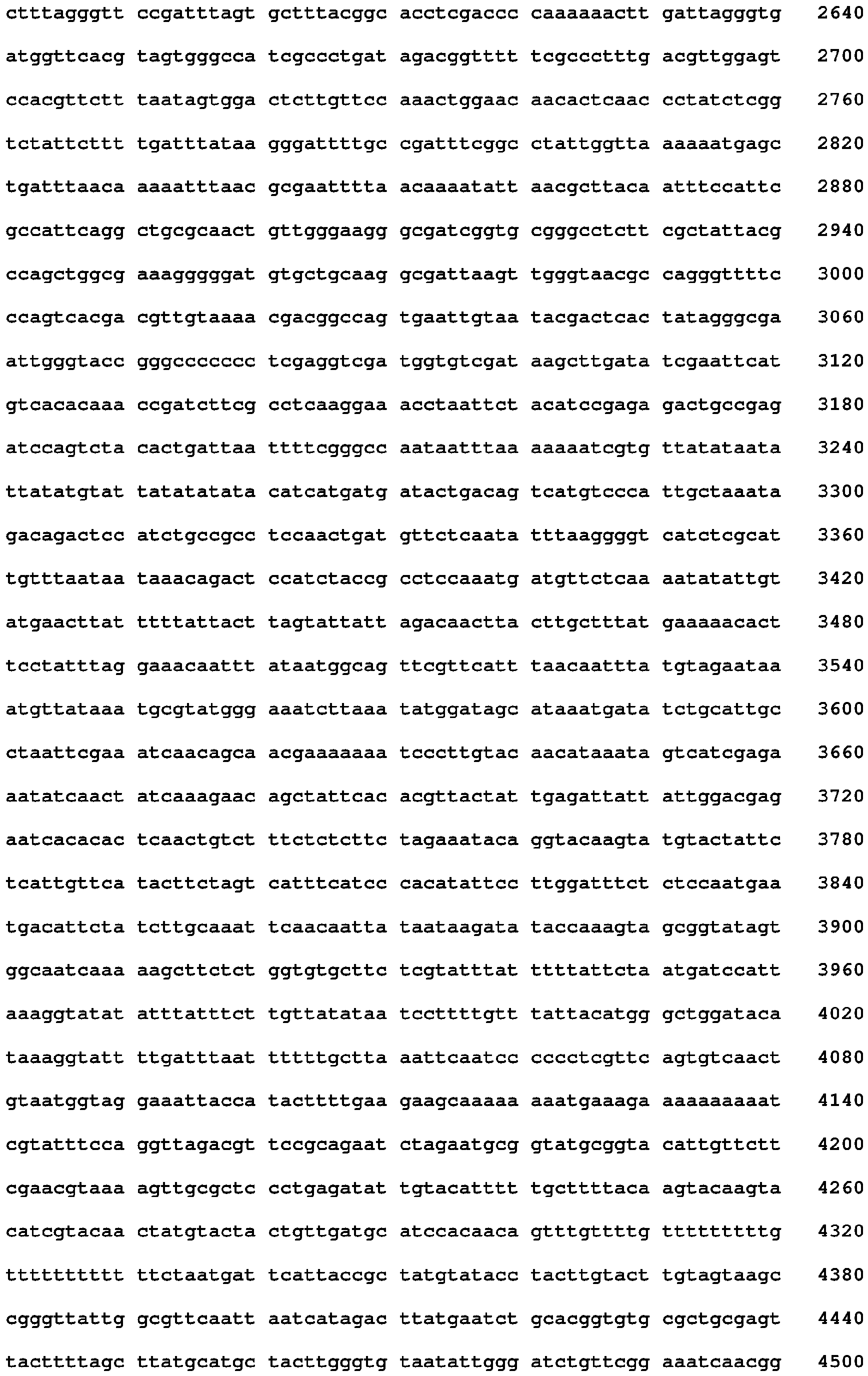 Figure imgb0113