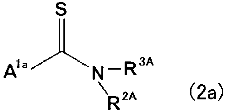 Figure imgb0016