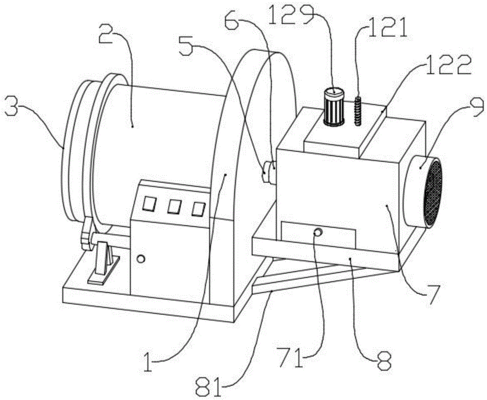 Figure 202123048779