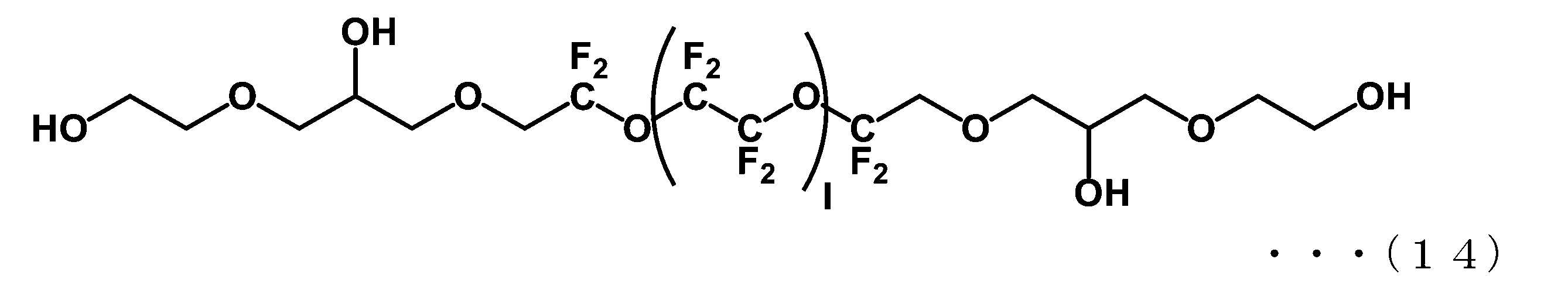 Figure 0007012807000028