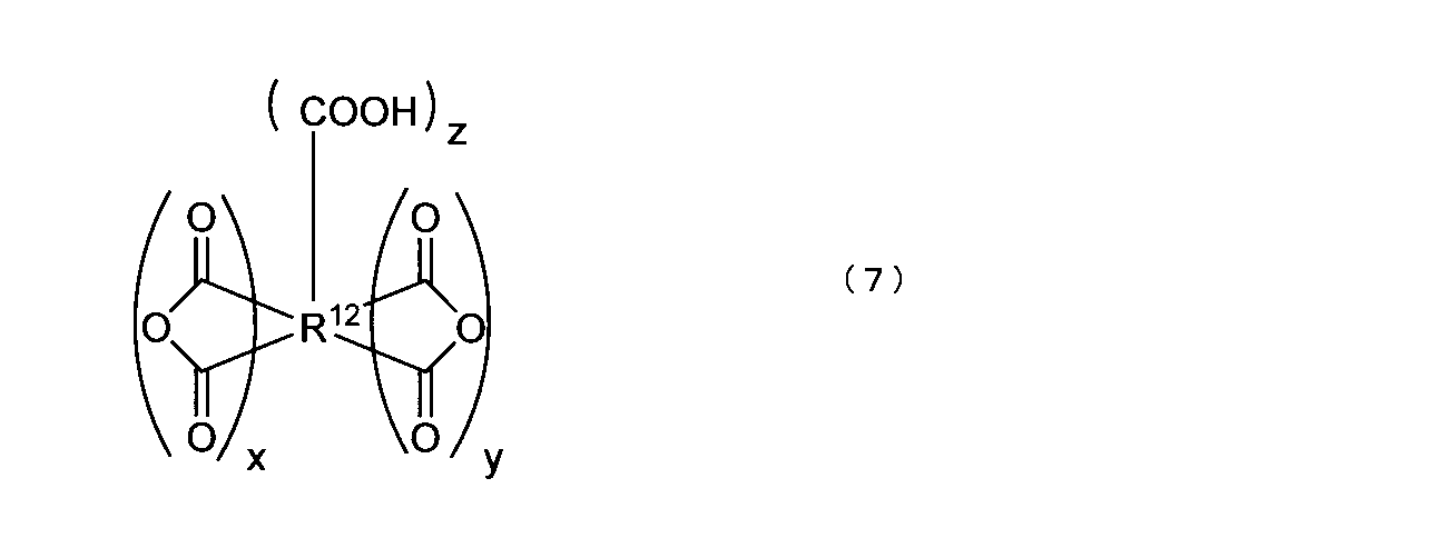 Figure JPOXMLDOC01-appb-C000007