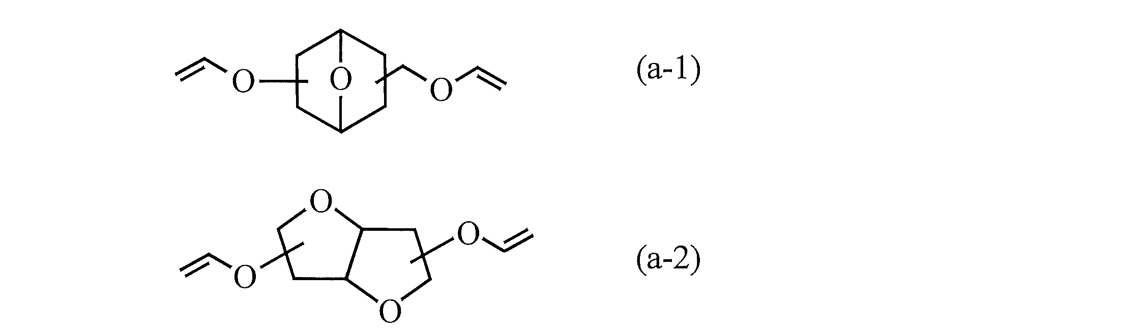 Figure JPOXMLDOC01-appb-C000001