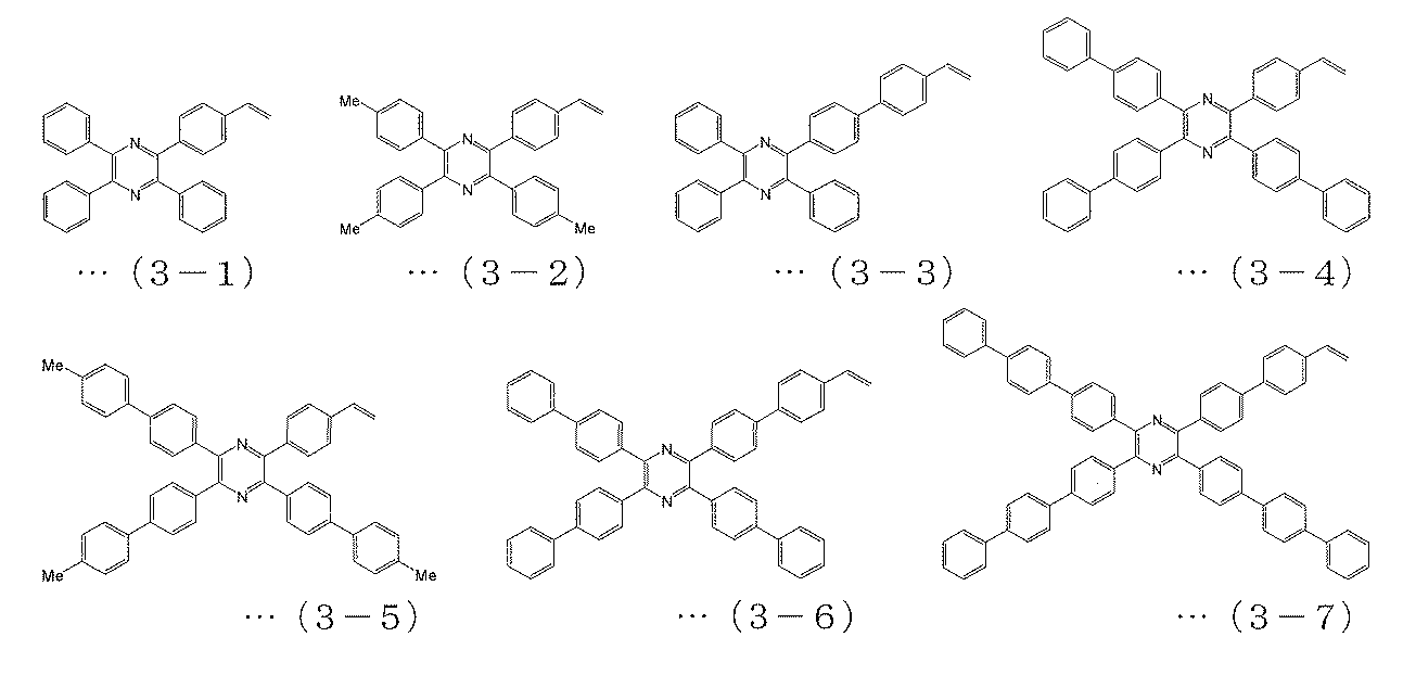 Figure JPOXMLDOC01-appb-C000006
