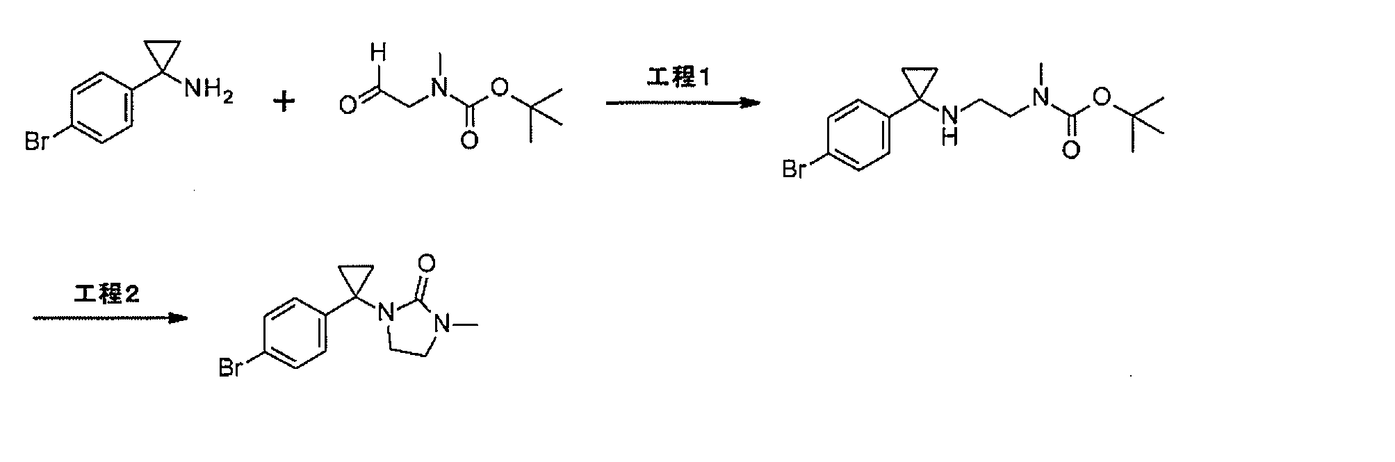 Figure JPOXMLDOC01-appb-C000036
