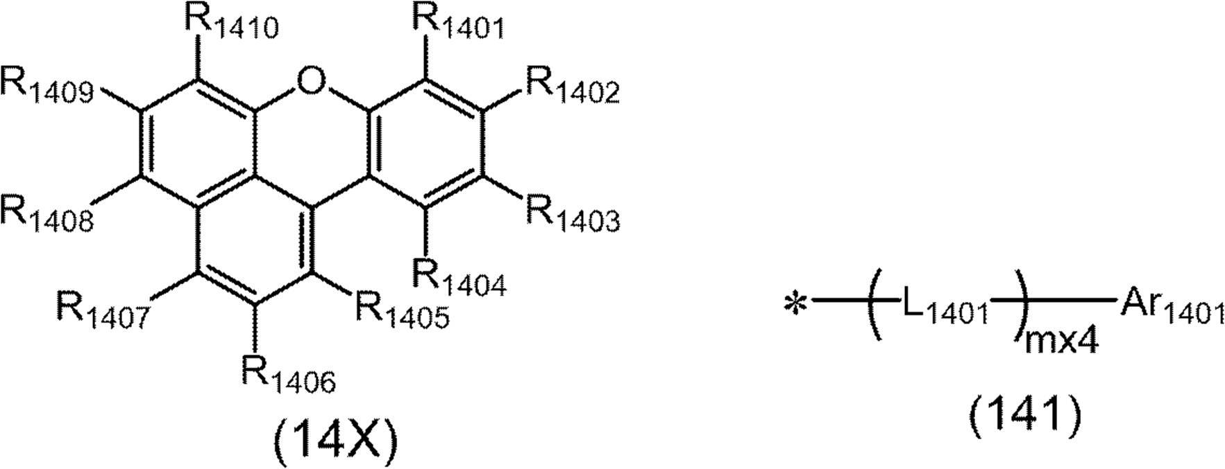 Figure JPOXMLDOC01-appb-C000051