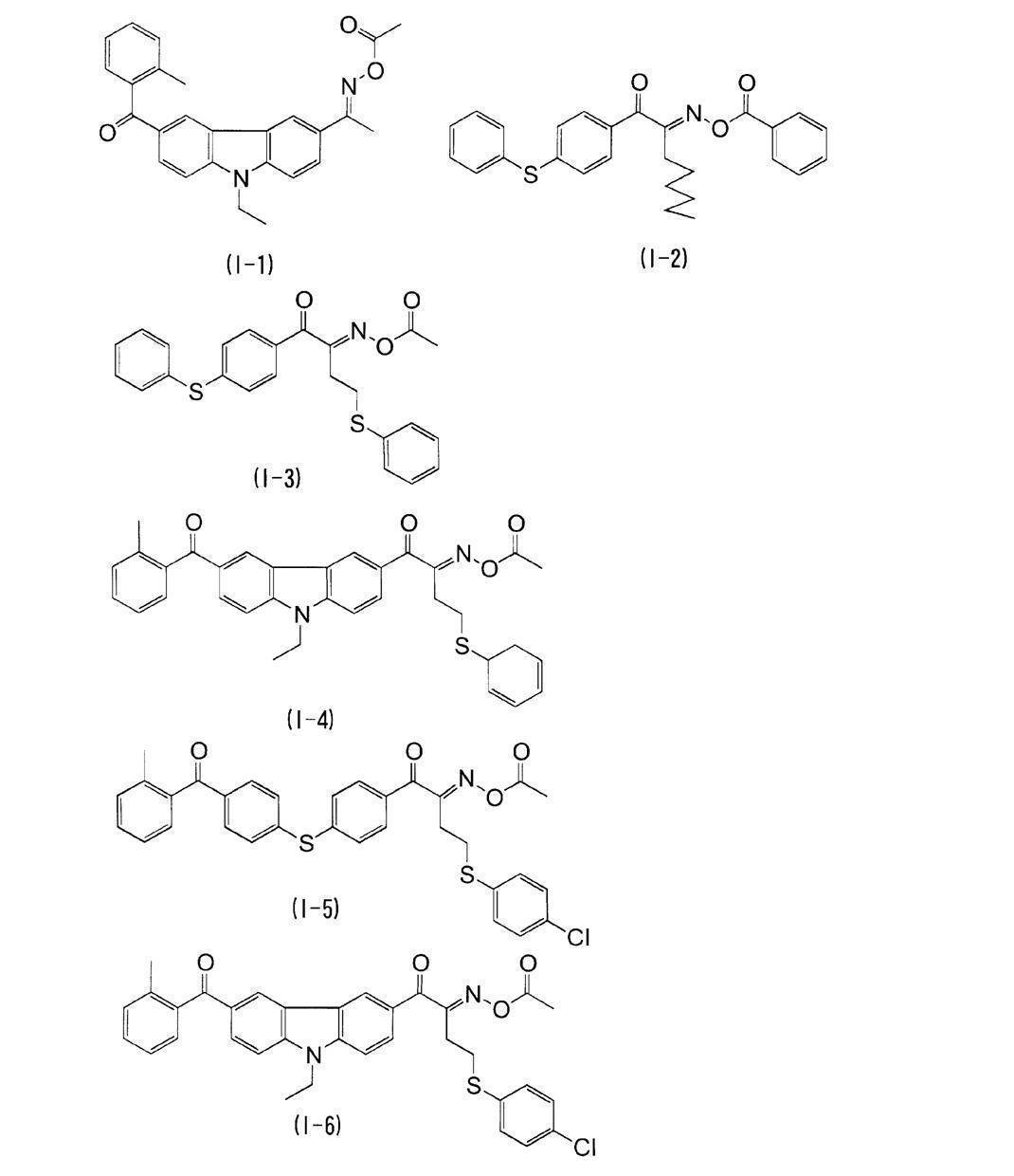 Figure JPOXMLDOC01-appb-C000125