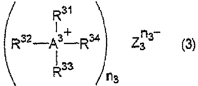 Figure imgb0522