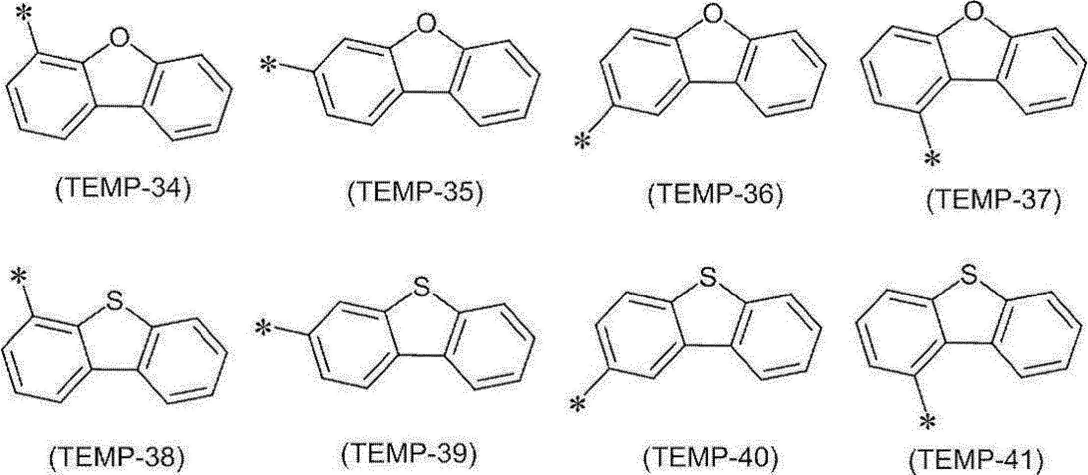 Figure JPOXMLDOC01-appb-C000014