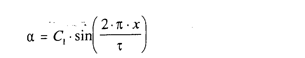 Figure 00230001
