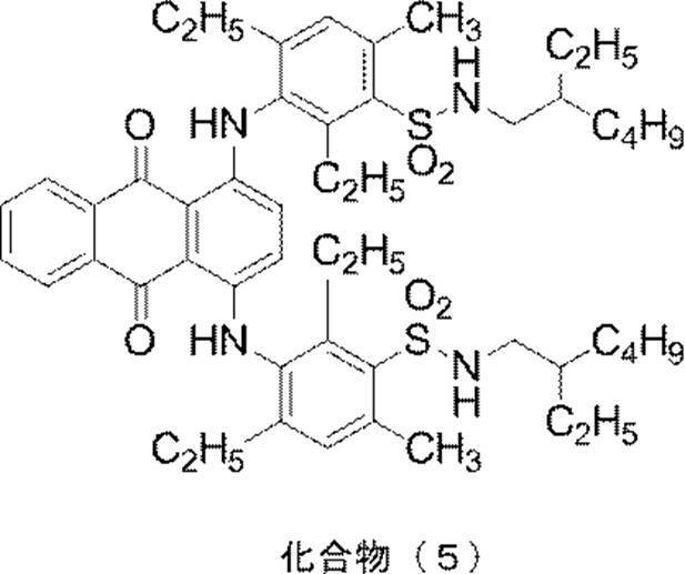 Figure JPOXMLDOC01-appb-C000034