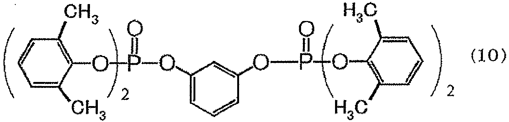 Figure imgb0033